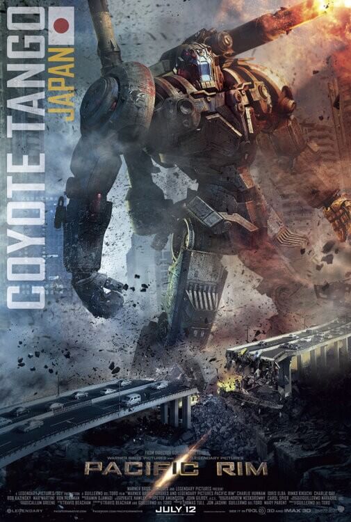 Pacific Rim Japanese Jaeger poster