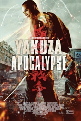 yakuza apocalypse movie poster