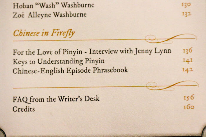firefly gorramn shiniest dictionary and phrasebook-3