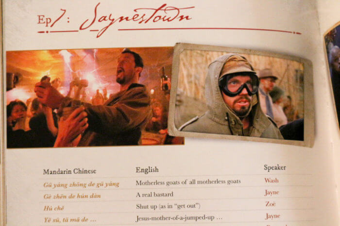 firefly gorramn shiniest dictionary and phrasebook-31