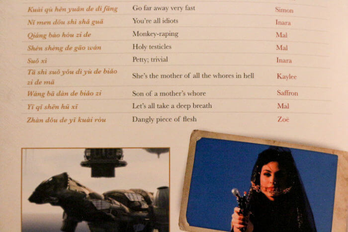 firefly gorramn shiniest dictionary and phrasebook-32