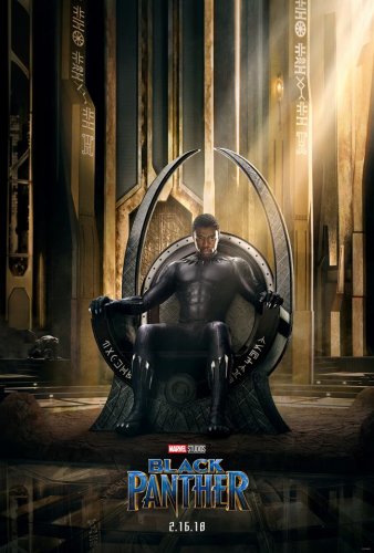 black panther movie poster