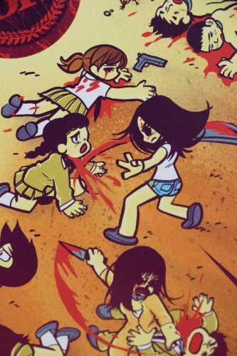 Art of Mondo movie poster book-23