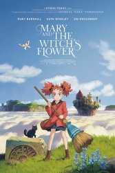 mary and the witchs flower movies in theaters